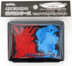 Japanese Pokemon Gigantamax Urshifu Damage Counter Case